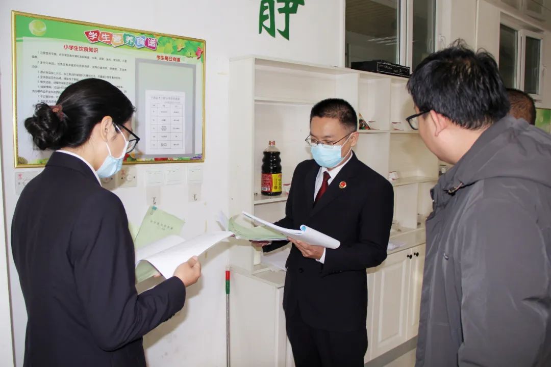 公益诉讼.jpg