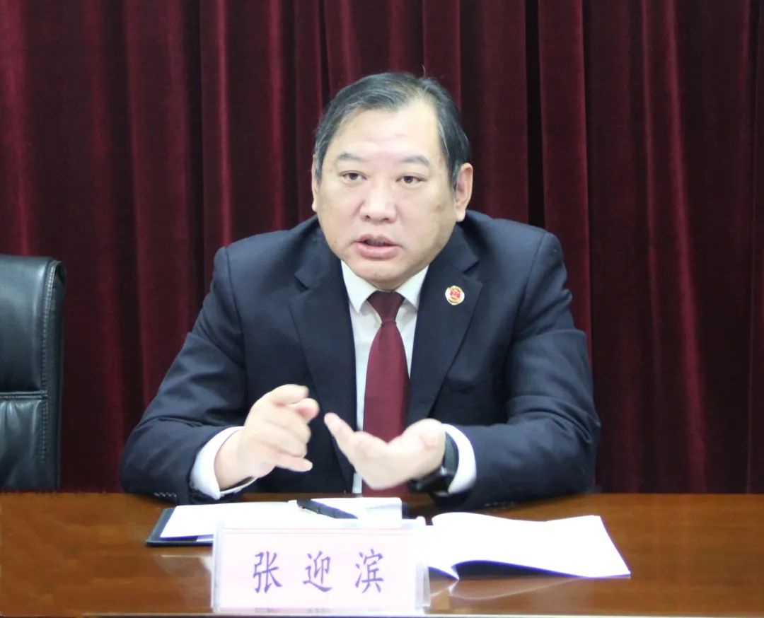 人大调研3.jpg