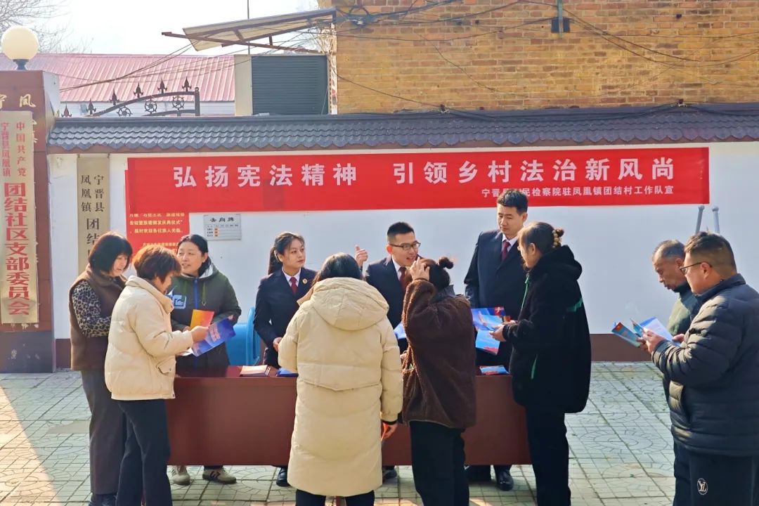 宪法宣传3.jpg