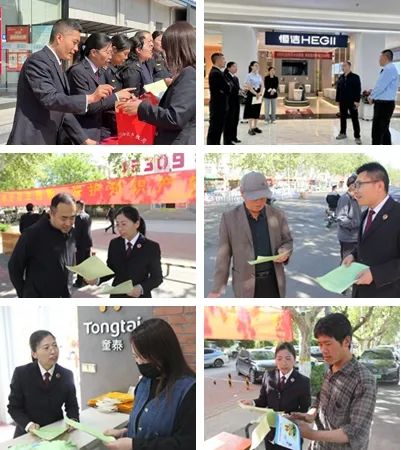 知识产权2.jpg