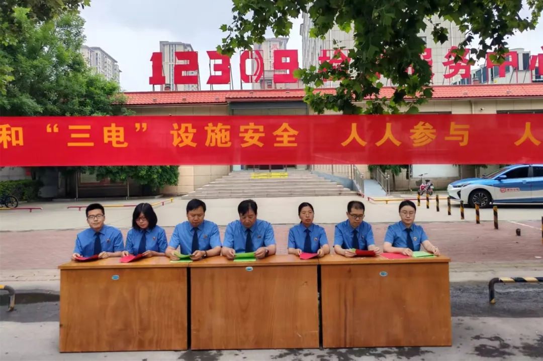 三汽.jpg