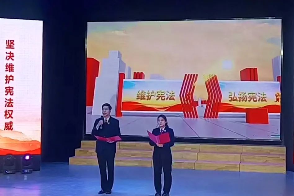 宪法宣传1.jpg