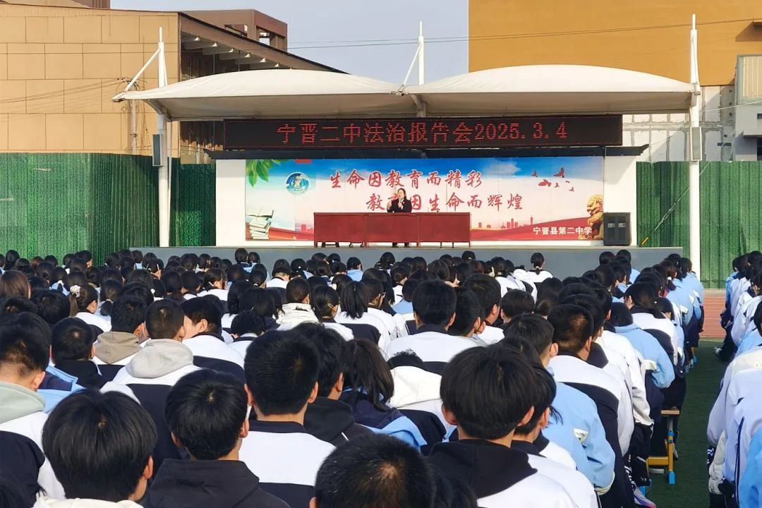 普法1.jpg